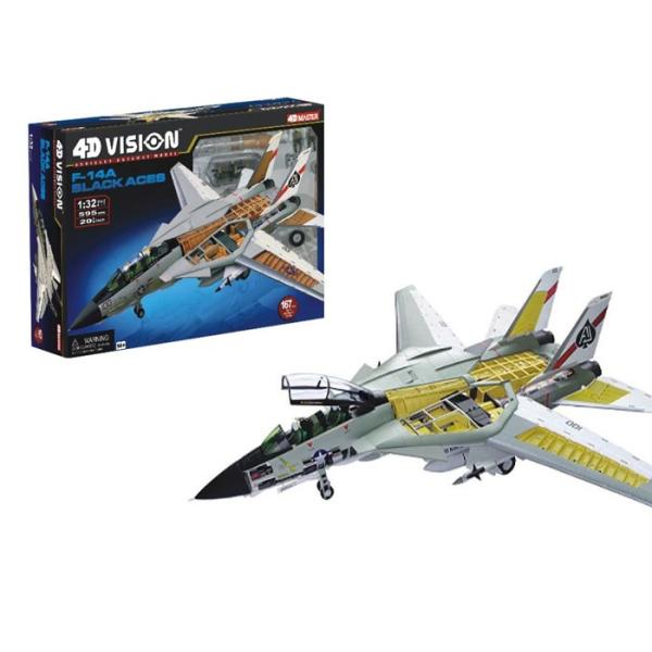 アオシマ 立体パズル 4D VISION ビークルカットモデル F-14A トム