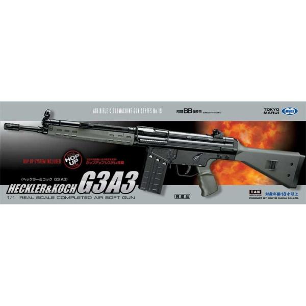 star-gate_4952839132666