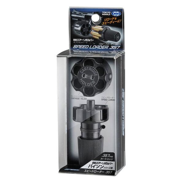 star-gate_4952839137531