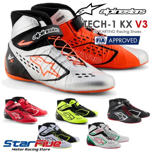 アルパインスターズ（alpinestars） レーシングシューズ カート用 TECH