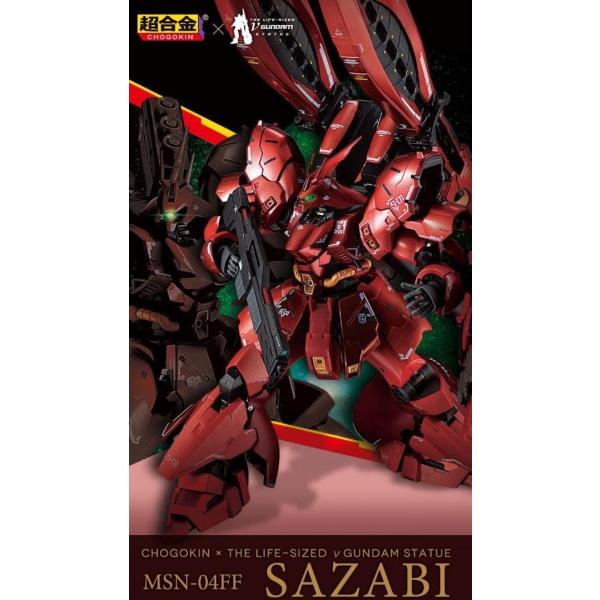 stella-orion_54tyrtr