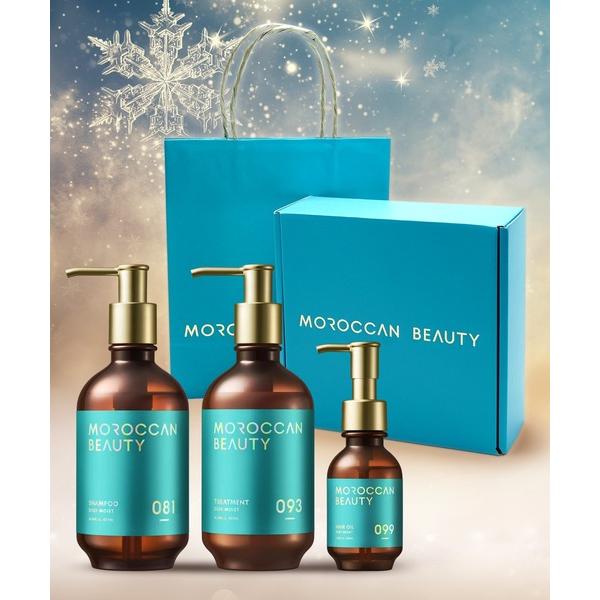 MOROCCAN BEAUTY（モロッカンビューティ） ギフトボックス ギフト