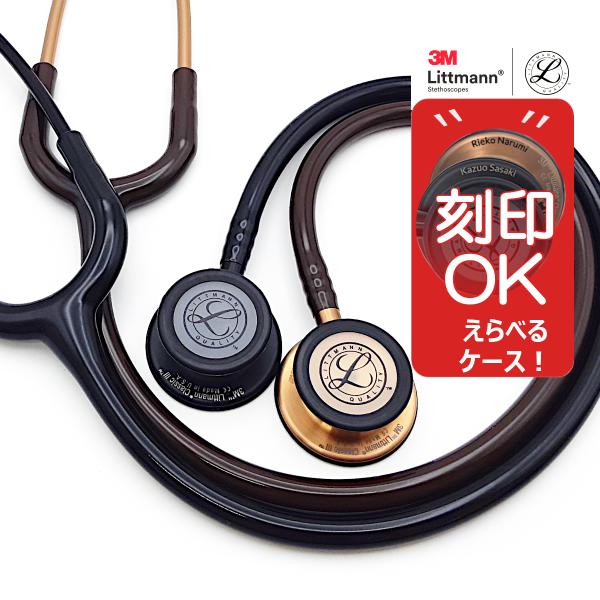 stethomedeq_3m-cl3ed