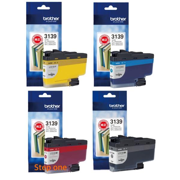ブラザー工業 ブラザー 純正 LC3139-4PKインクカートリッジ 大容量 お