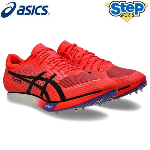 ASICS（アシックス） 陸上 スパイク メタスピード MD スタンダード