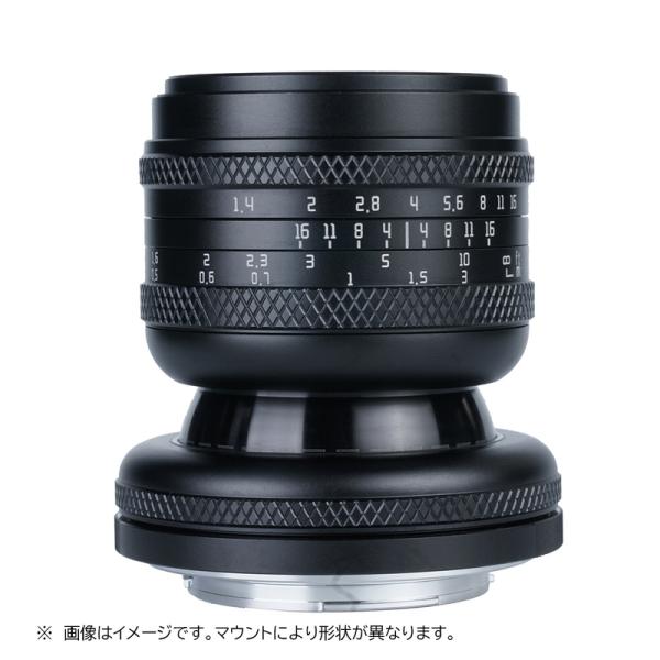 stkb_50mm-f14-tilt-z-b