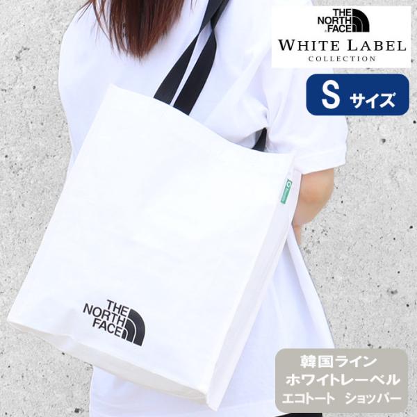 store-goods_ab-60529