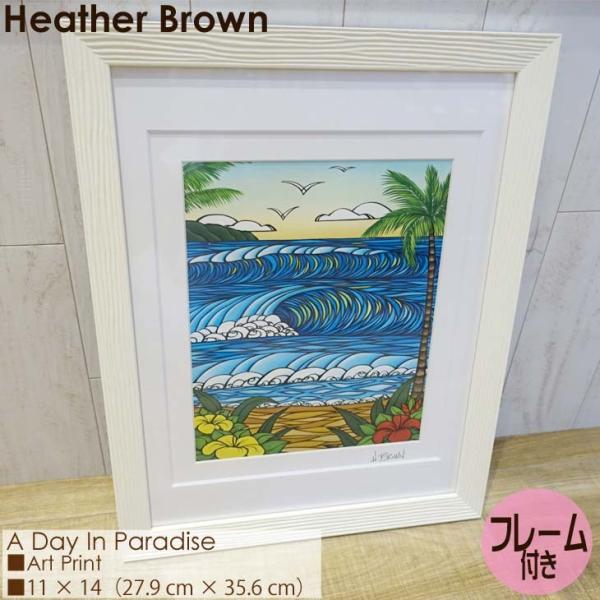 Heather Brown Art Japan ヘザーブラウン A Day In Paradise Print