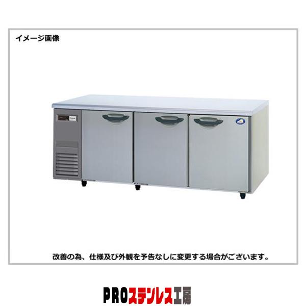 Panasonic（パナソニック） 冷凍庫 台下冷凍庫 コールドテーブル SUF