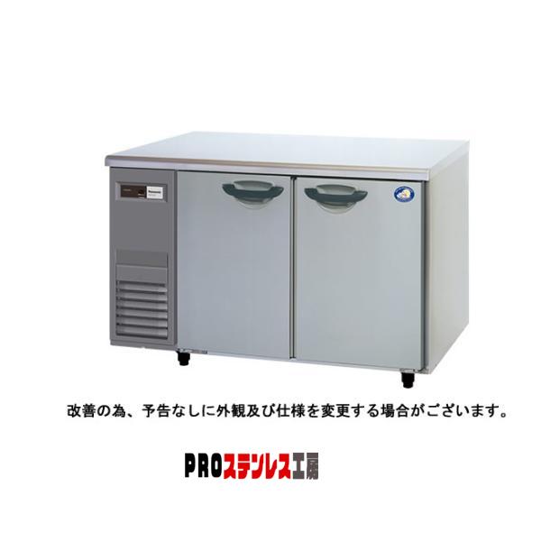 Panasonic（パナソニック） 冷蔵庫 台下冷蔵庫 コールドテーブル SUR