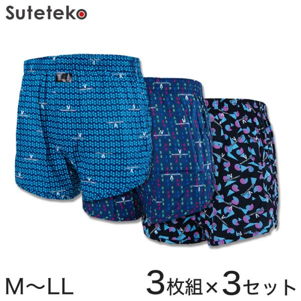 suteteko_valentino04-s