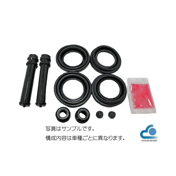 スズキ（SUZUKI） キャリパーシールキット（リア）Keiワークス（HN22S