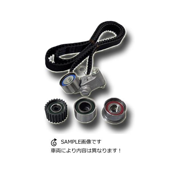 ホンダ（HONDA） タイミングベルトセット ビート(PP1) アクティ ライフ