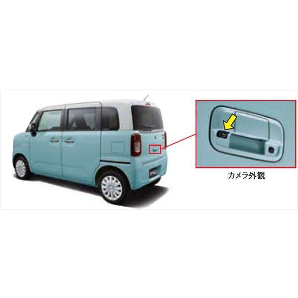 ワゴンR スマイル セレクトビューバックアイカメラ（メガピクセル