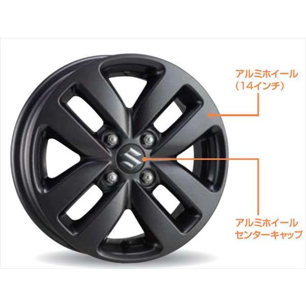 ワゴンR スマイル アルミホイール（14インチ） ※1本からの販売