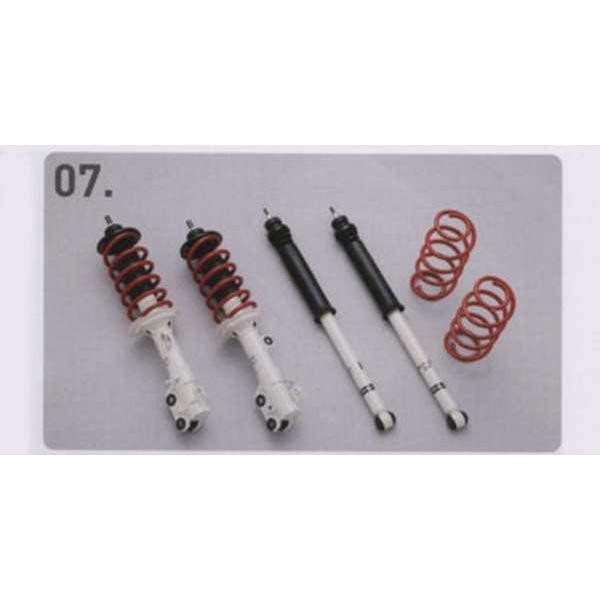 N-ONE サスペンションキット ホンダ純正部品 パーツ オプション