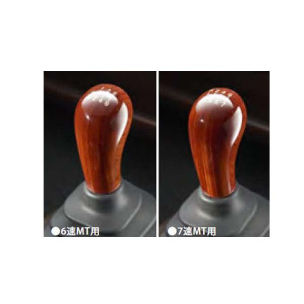 プロフィア ウッドシフトノブ ヒノ純正部品 FR1EZYJ FN1EYYG FN1EWXA