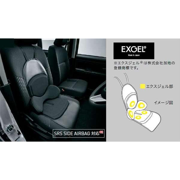 ランドクルーザー300 ランバーサポートクッション（汎用タイプ