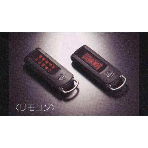 エクストレイル リモコンエンジンスターター アンサーバックモデル