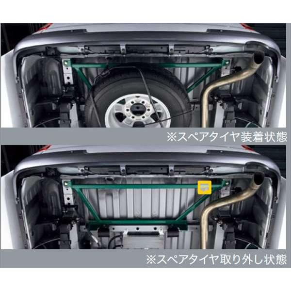 ハイエース MODELLISTA (SELECTION) リヤブレース : スズキモータース