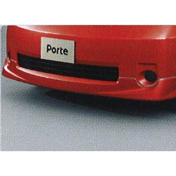 ポルテ フロントスポイラー トヨタ純正部品 パーツ オプション