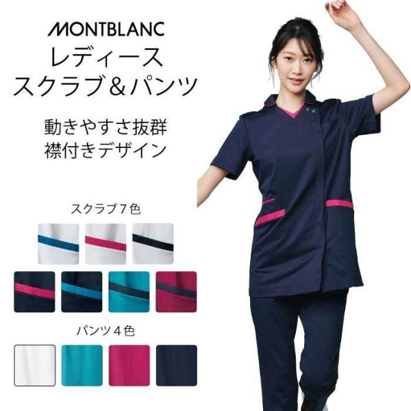 suzukiseni_mon-73-22xx-set