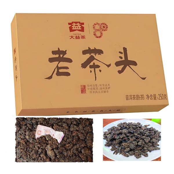 本場中国雲南省産プーアル茶（プアール茶/プーアール茶/黒茶）「老茶頭