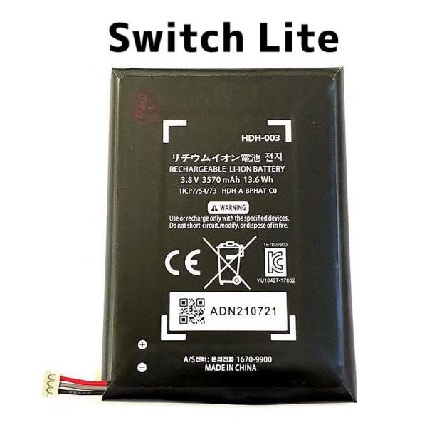 sumaho-yasui-store_ns-lite-bt