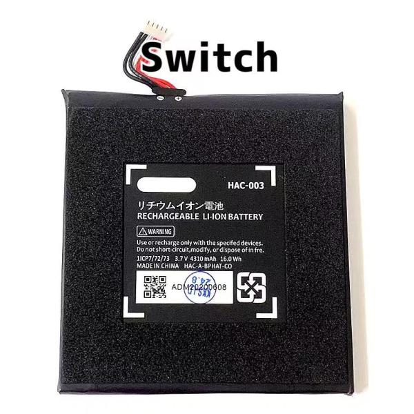 sumaho-yasui-store_switch-bt
