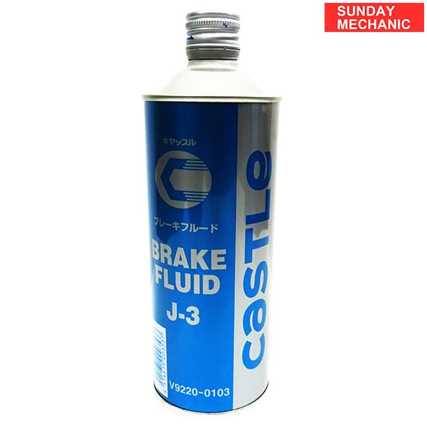 トヨタ（TOYOTA） キャッスル ブレーキフルード J-3 DOT-3 容量500ml