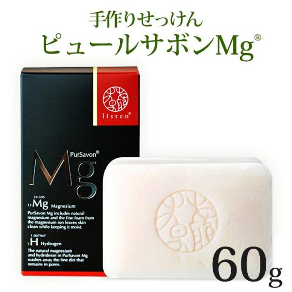 sundaysundries_ytd-1906-0003-gie