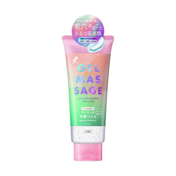 sundrugec_4980673005280