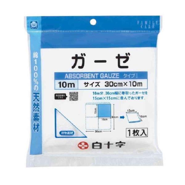 一般医療機器】白十字 FC（ファミリーケア） ガーゼ 10m : サン