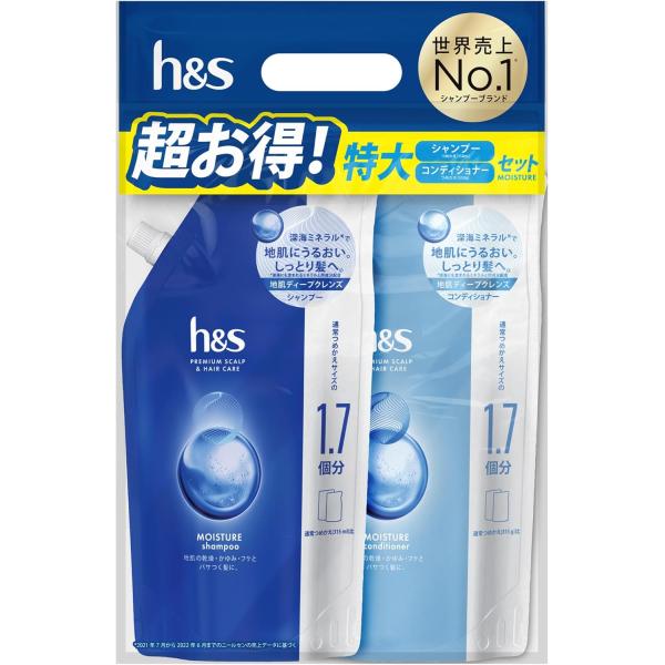 医薬部外品】h&s モイスチャー シャンプー&トリートメント つめかえ用