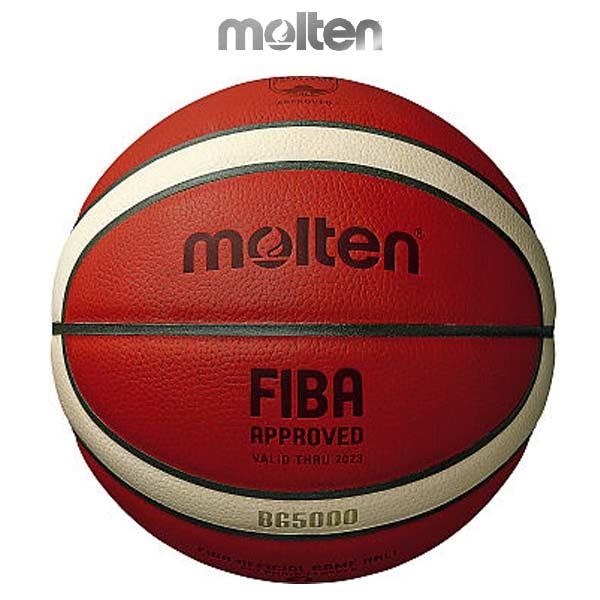 molten（モルテン） BG5000/B7G5000 molten バスケットボール7号球