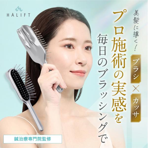 sunsmarche_gds-hl-hlh-1