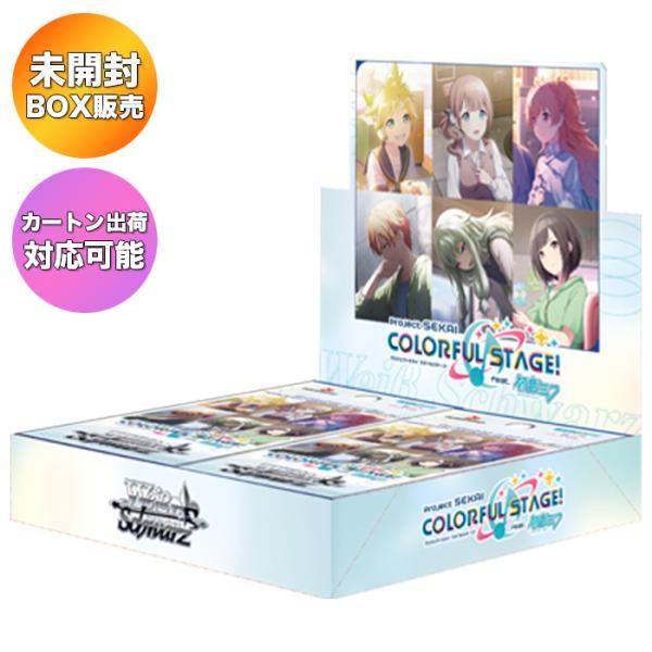 suns-online-store_0j-29w3-40gq