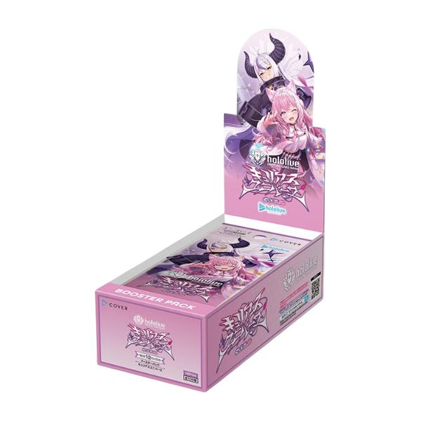 未開封カートン】ホロライブ カード ホロカ hololive OFFICIAL CARD