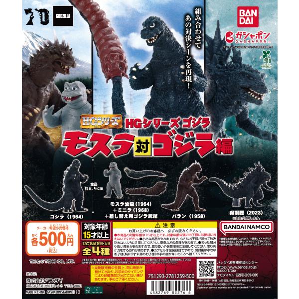 suns-online-store_fi-2yk6-2dzh