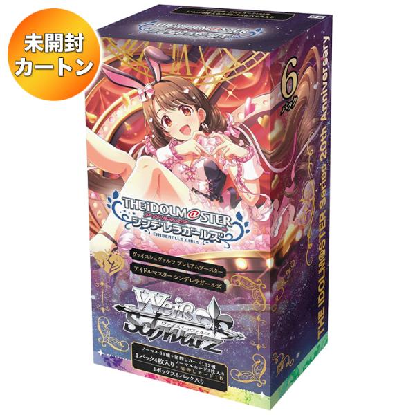 1カートン】 ヴァイスシュヴァルツ プレミアムブースター アイドル