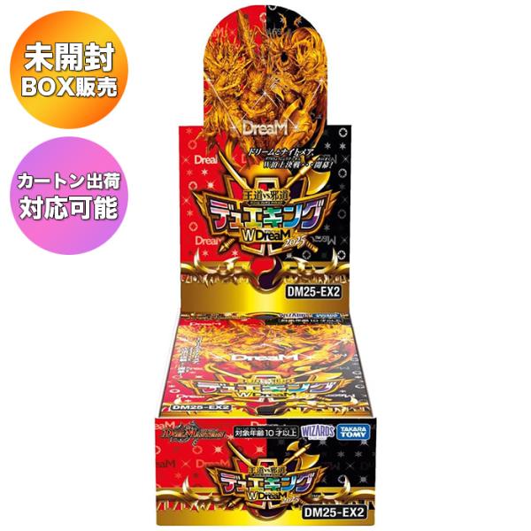 suns-online-store_k5-epxb-1wyg