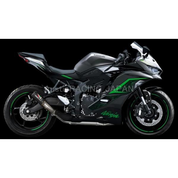 super-bikeparts-shop_ka23zx-