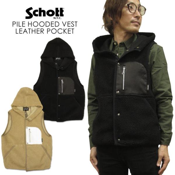 Schott N.Y.C（ショット） Schott レザーポケット パイル フーデッド