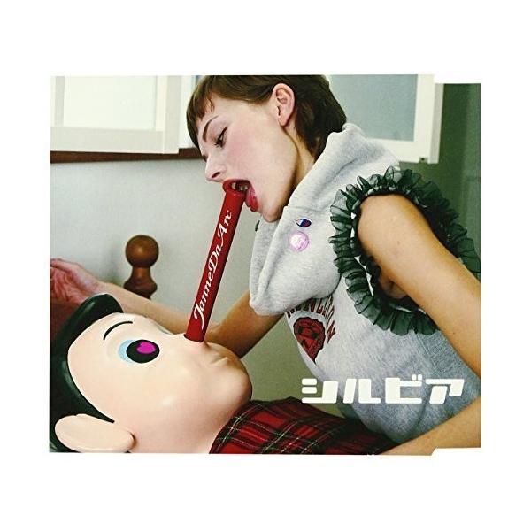 surpriseweb_ctcr-40092