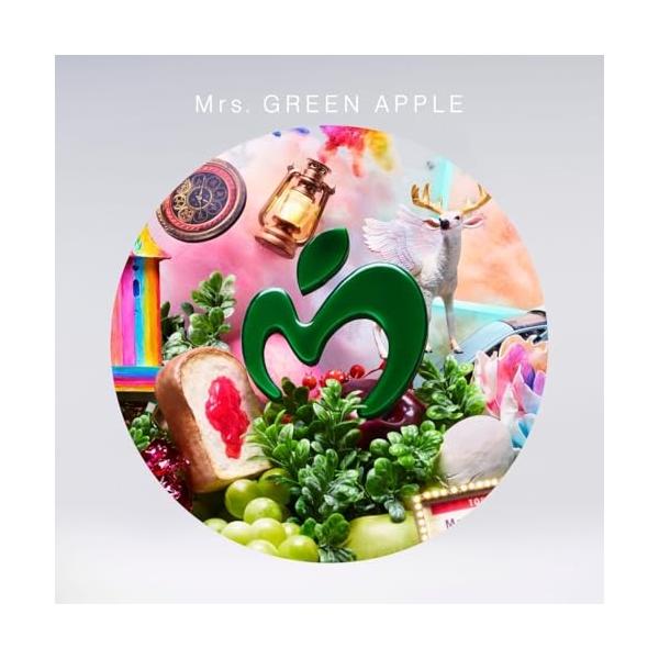 surpriseweb_upch-29497