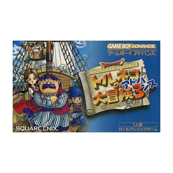 suruga-ya_175000614001