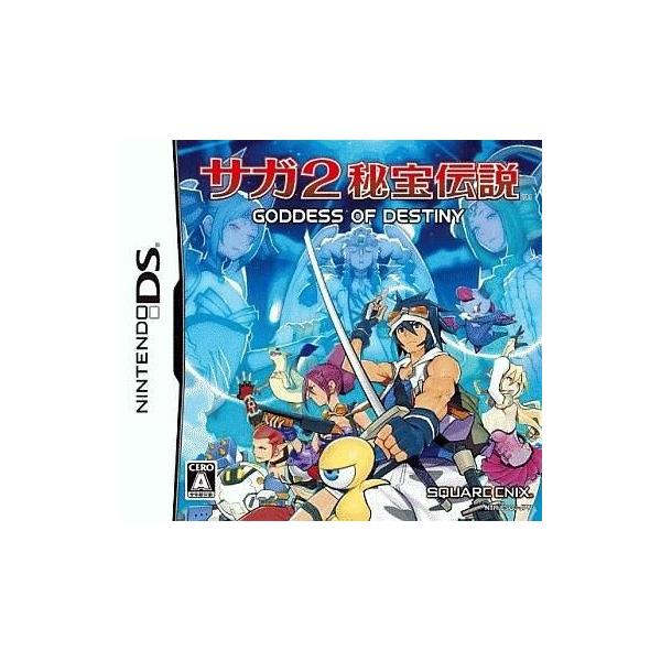 suruga-ya_176001618001