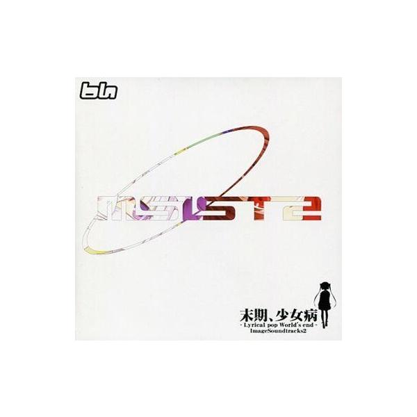 suruga-ya_186125638001