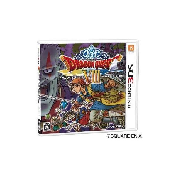 suruga-ya_104000921001