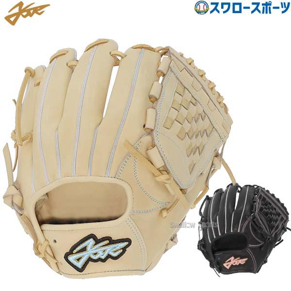 YellStory 野球 エールストーリー ysr 硬式グローブ グラブ 内野 投手